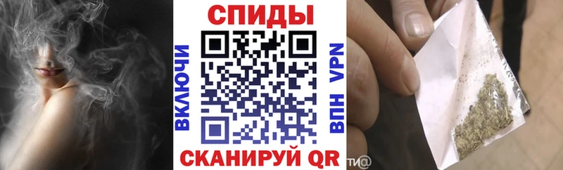 БУТИРАТ бутик  Купить где  Дальнереченск 