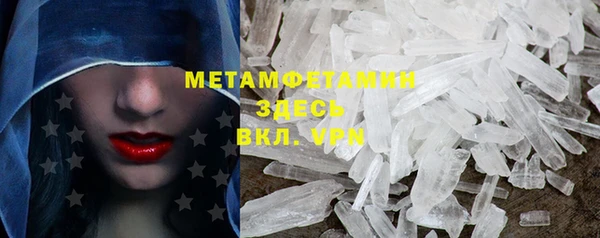 прущий лед Кинешма