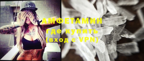 прущий лед Кинешма