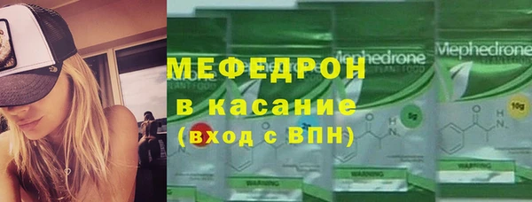 прущий лед Кинешма