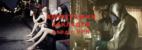 mdpv Киреевск