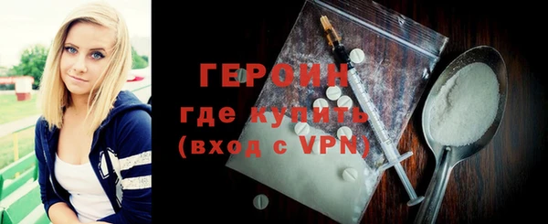 МДМА Киренск