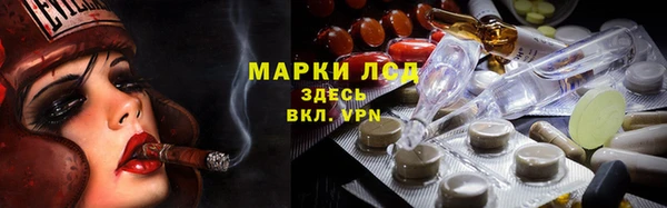МДМА Киренск