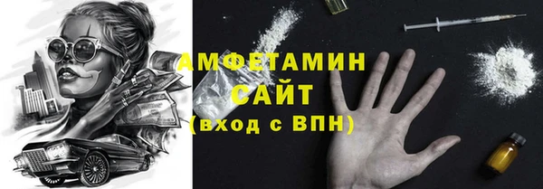 МДМА Киренск