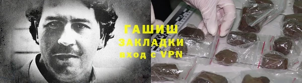МДМА Киренск