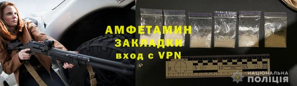 МДМА Киренск