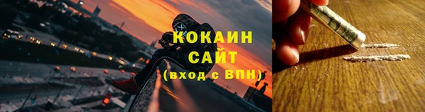 прущий лед Кинешма