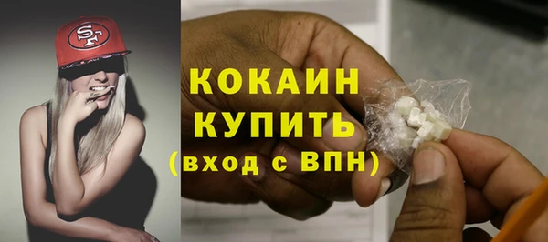 прущий лед Кинешма