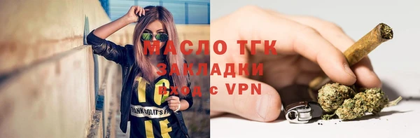 МДМА Киренск