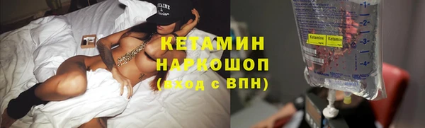 прущий лед Кинешма
