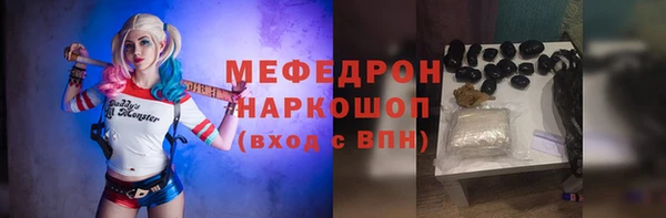 mdpv Киреевск