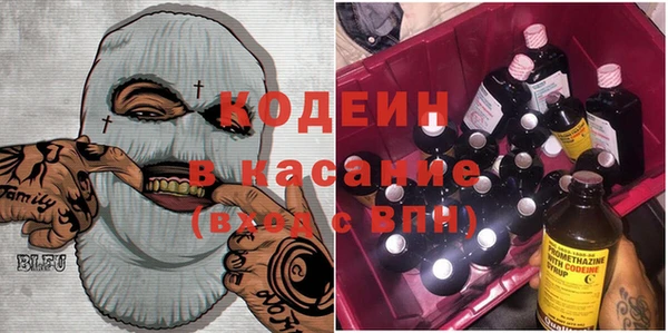 mdpv Киреевск