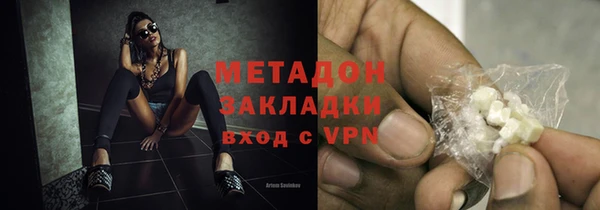 МДМА Киренск