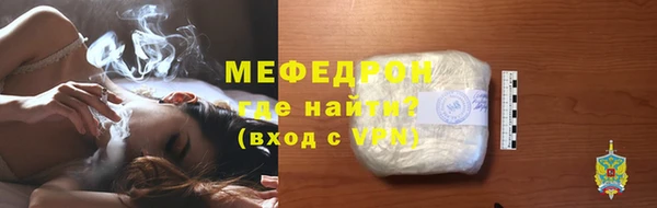 прущий лед Кинешма