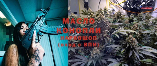 mdpv Киреевск