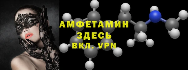 МДМА Киренск