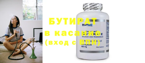 прущий лед Кинешма