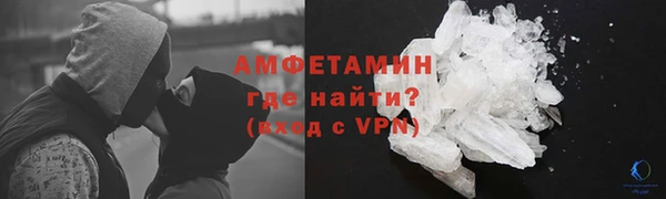 mdpv Киреевск