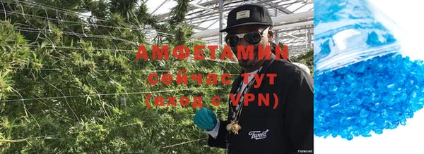 mdpv Киреевск