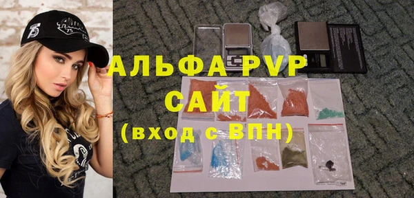 МДМА Киренск