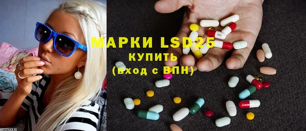 МДМА Киренск