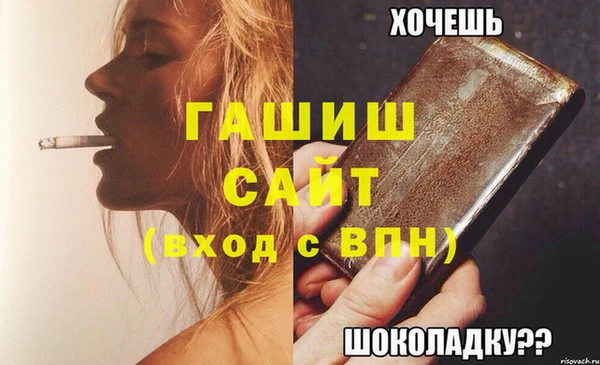 МДМА Киренск