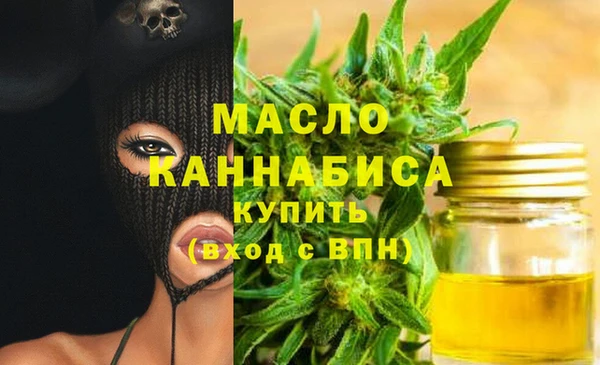 прущий лед Кинешма