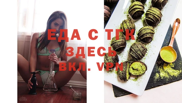 МДМА Киренск