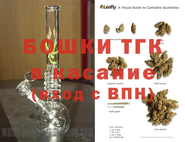 прущий лед Кинешма
