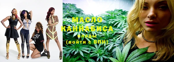 mdpv Киреевск