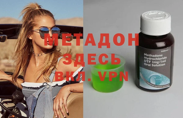 mdpv Киреевск