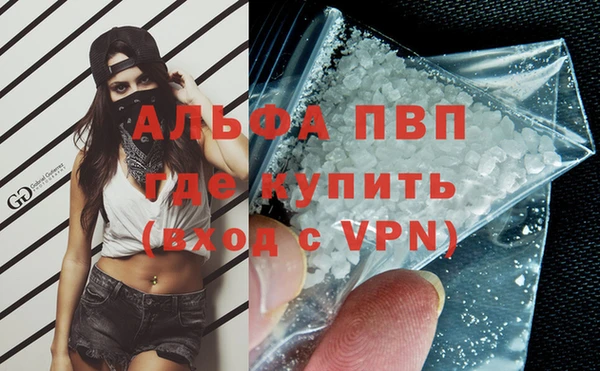 МДМА Киренск