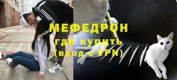 mdpv Киреевск