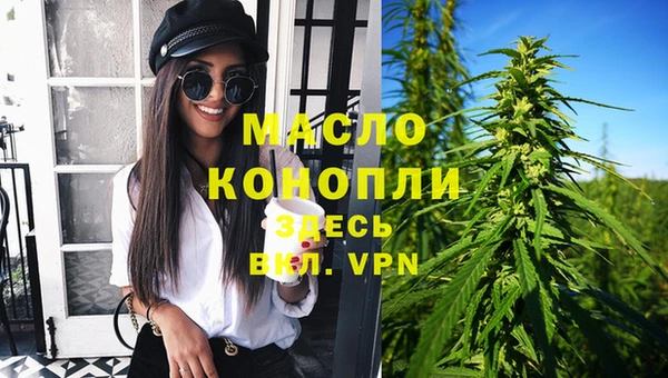 МДМА Киренск