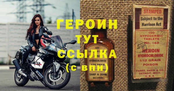 МДМА Киренск