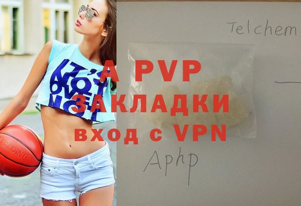 mdpv Киреевск
