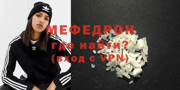 прущий лед Кинешма