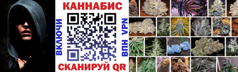 Купить закладки  Дальнереченск  МАРИХУАНА планчик 